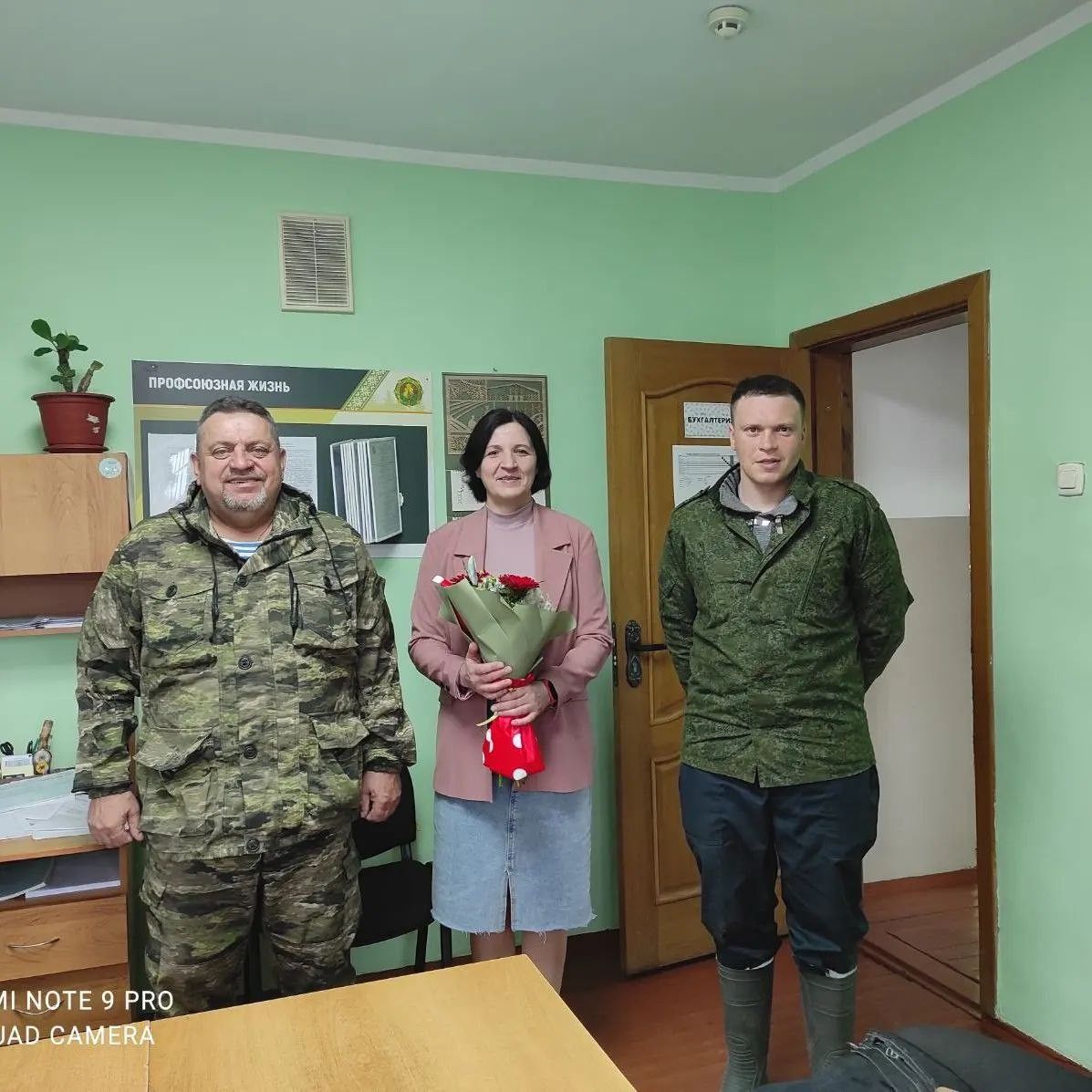 С юбилеем, Мария Ивановна!