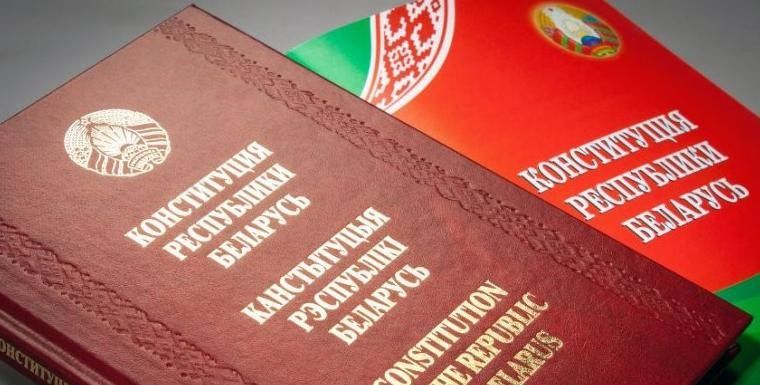 Александр Кулик поздравил работников отрасли и ветеранов с Днем Конституции