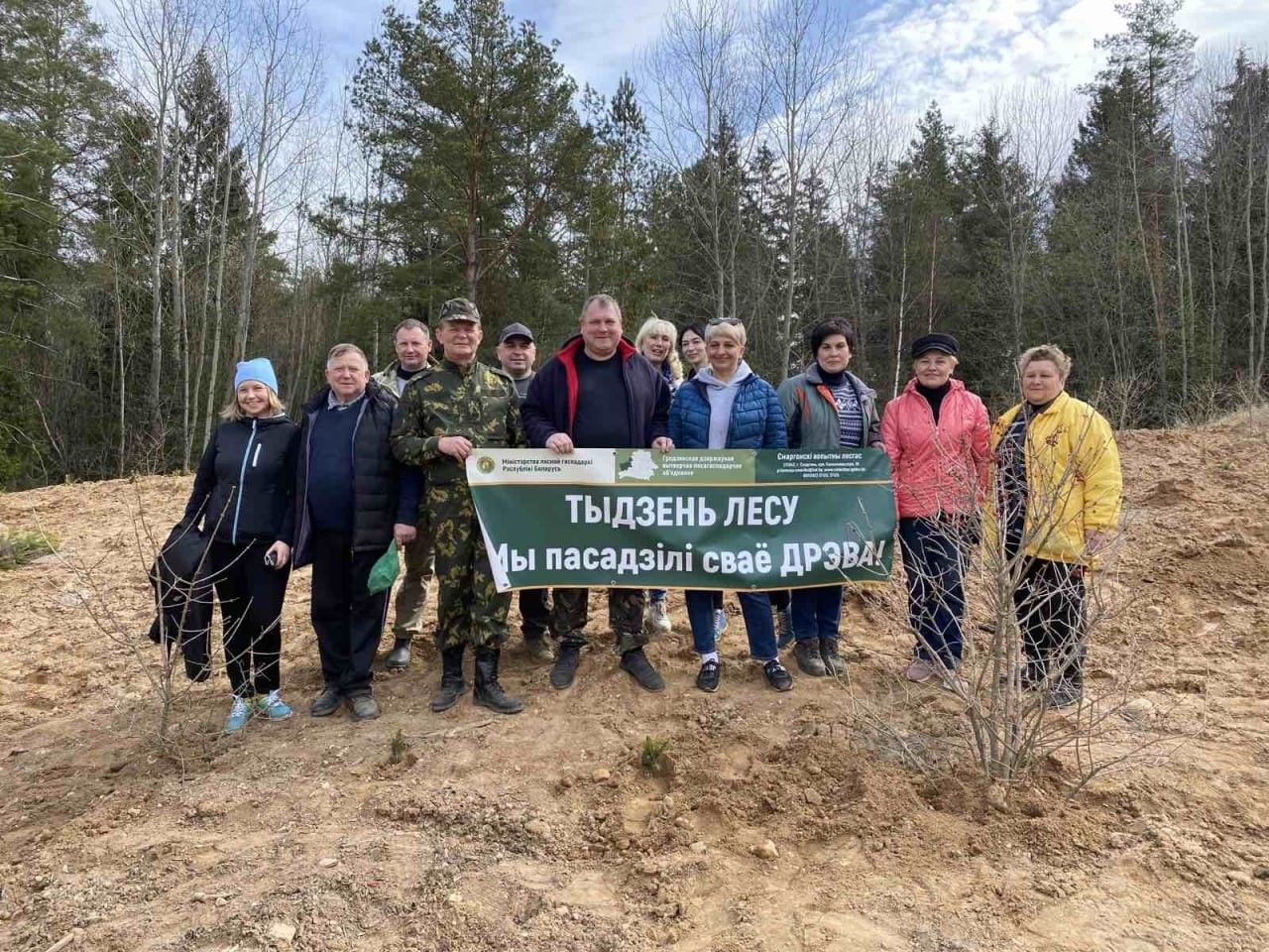 Представители районного депутатского корпуса участвовали в «Неделе леса»