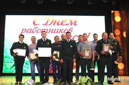 В районном Центре культуры чествовали лучших лесоводов