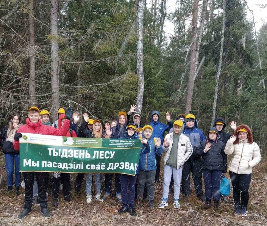 Акция 