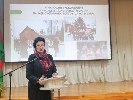 Формирование экологической культуры учащихся через взаимодействие со Сморгонским опытным лесхозом