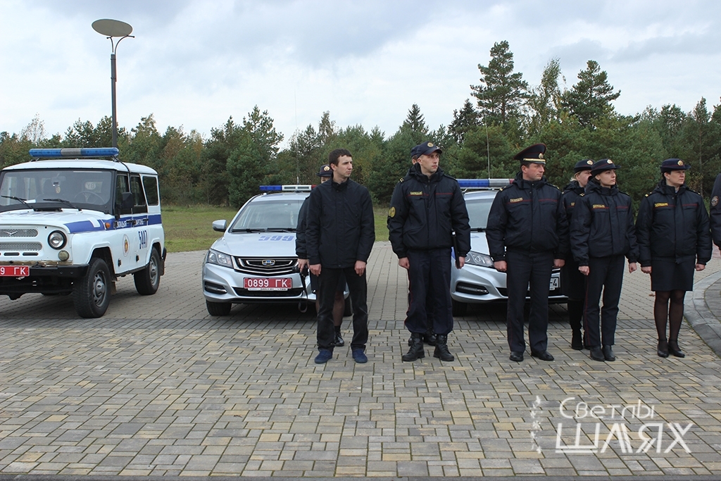 Добровольная дружина Сморгонского опытного лесхоза награждена за хорошее несение службы