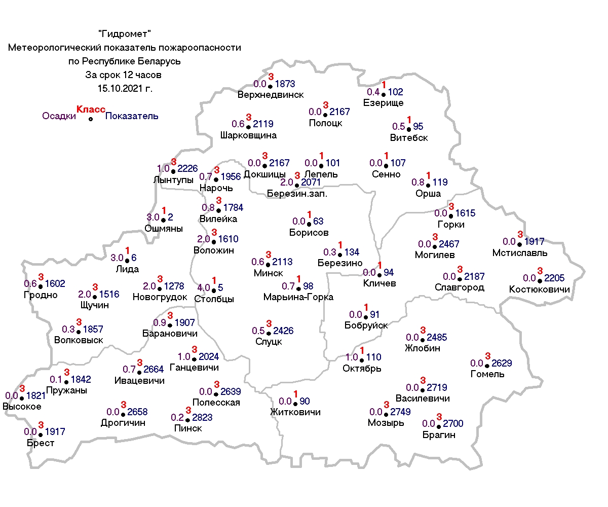 Посещение лесов разрешено без ограничений