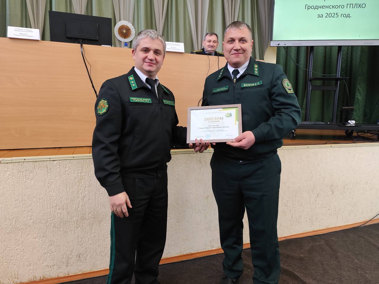  Подведены итоги областного смотра-конкурса на лучшую организацию работы по воспроизводству лесов.