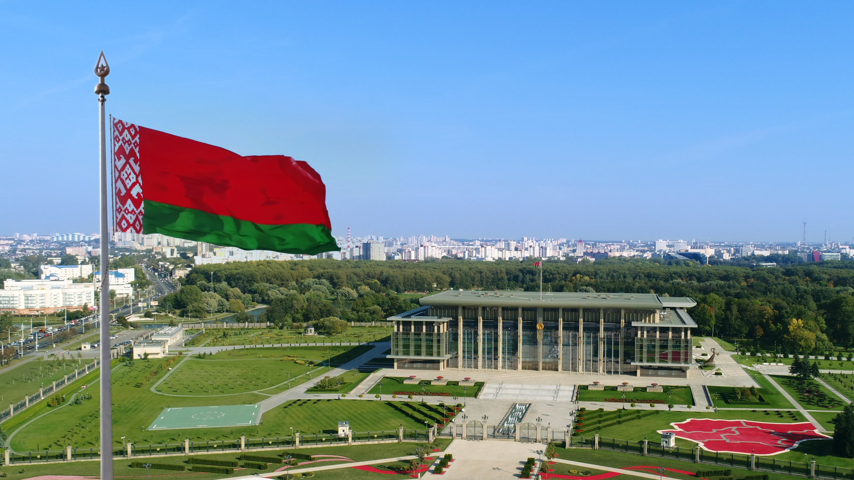 Александр Кулик поздравил работников и ветеранов отрасли с Днем Государственного флага, Государственного герба и Государственного гимна Республики Беларусь
