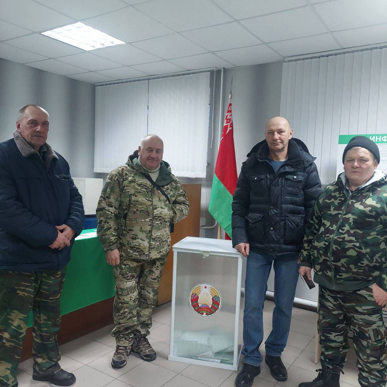 ЗА ПРОЦВЕТАЮЩУЮ БЕЛАРУСЬ
