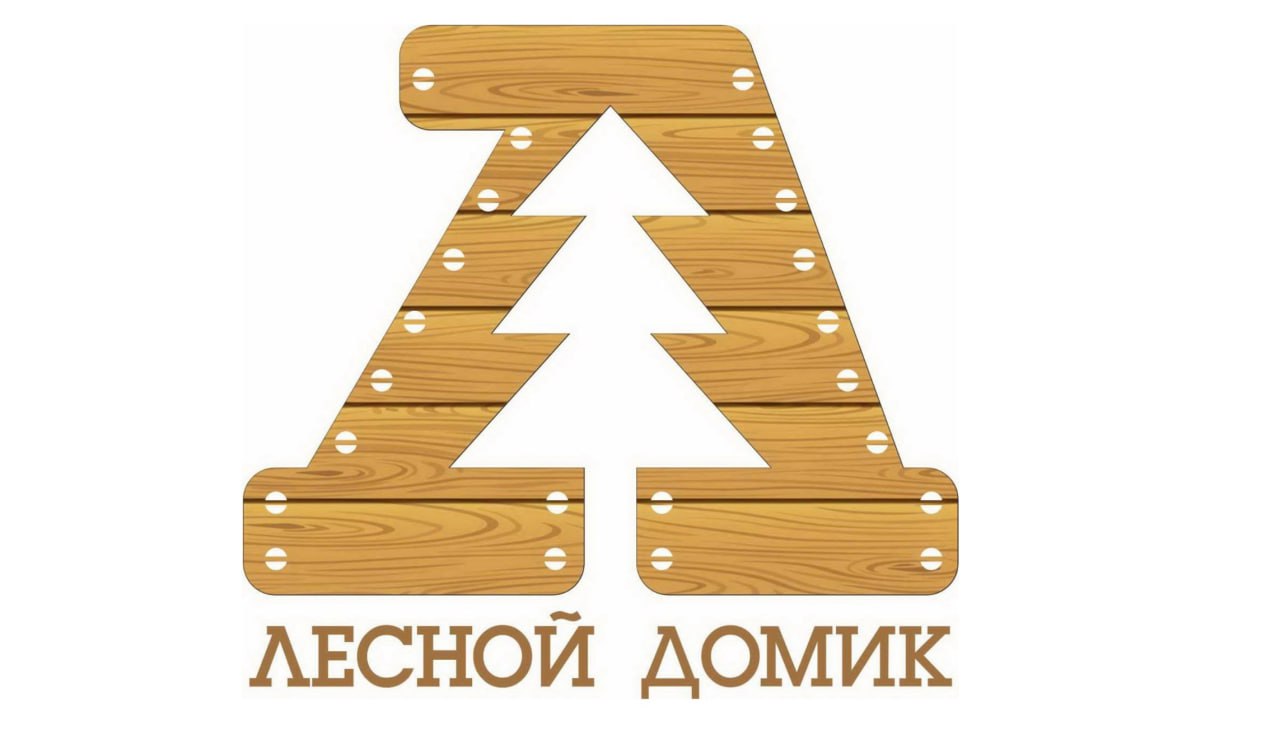 Торговые площадки 