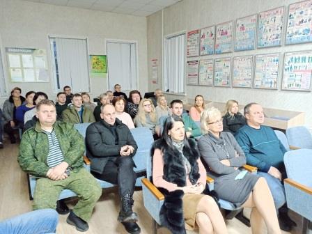 Единый день информирования населения