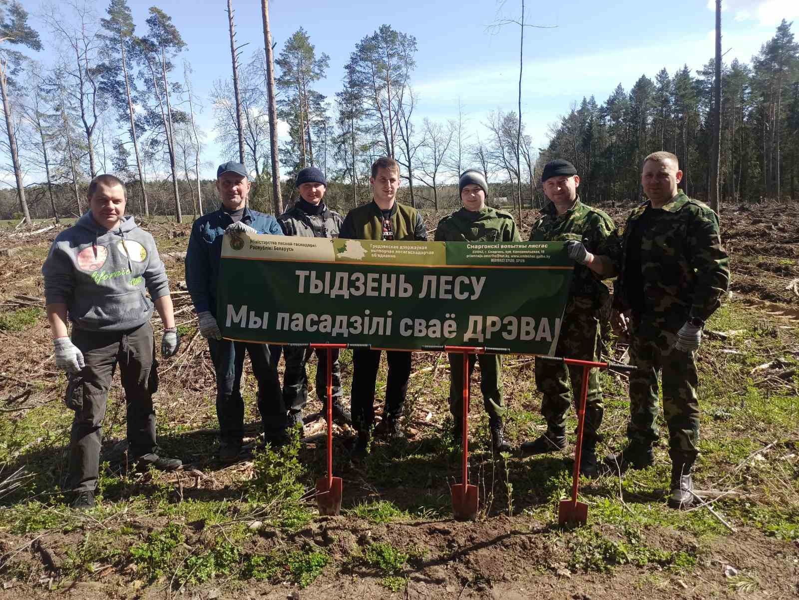 Сотрудники Сморгонского отдела Департамента охраны Министерства внутренних дел присоединились к добровольной акции 