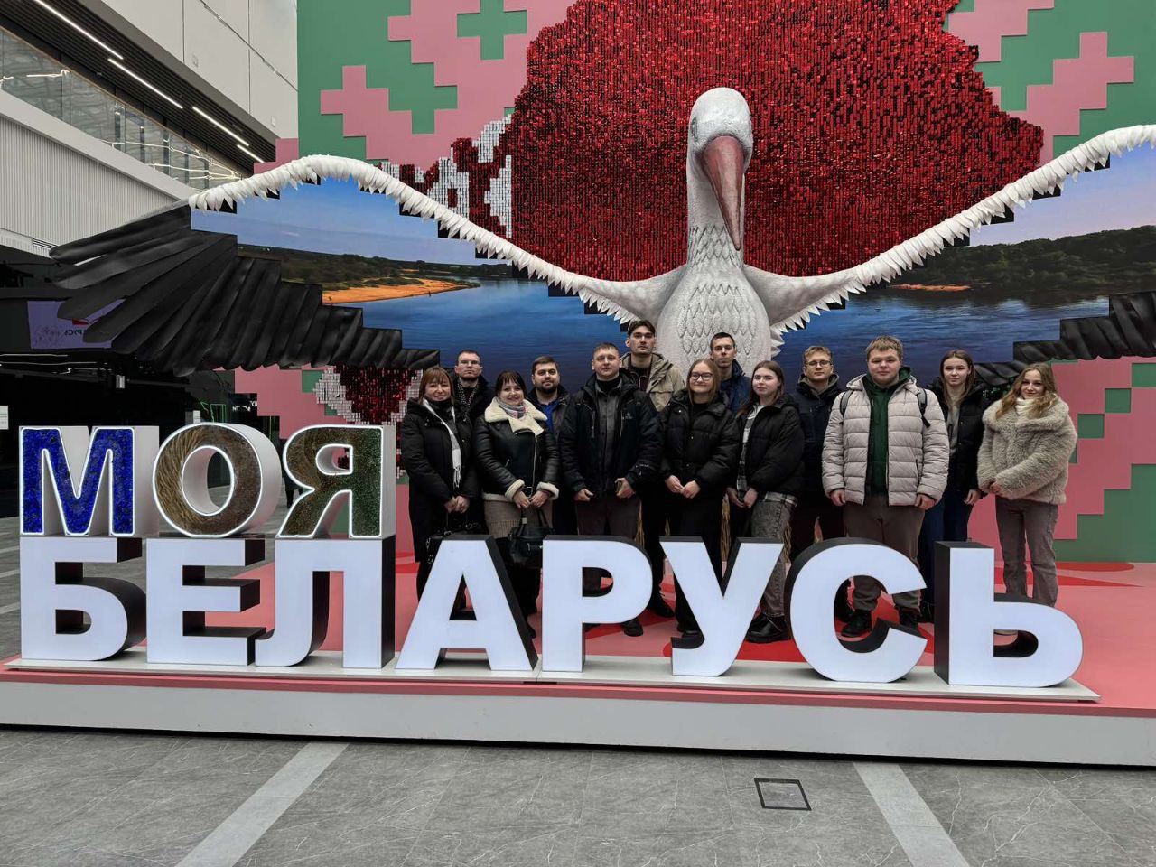 Выставку 