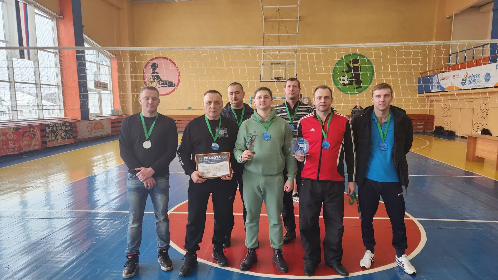 В Сморгони завершился чемпионат района по волейболу