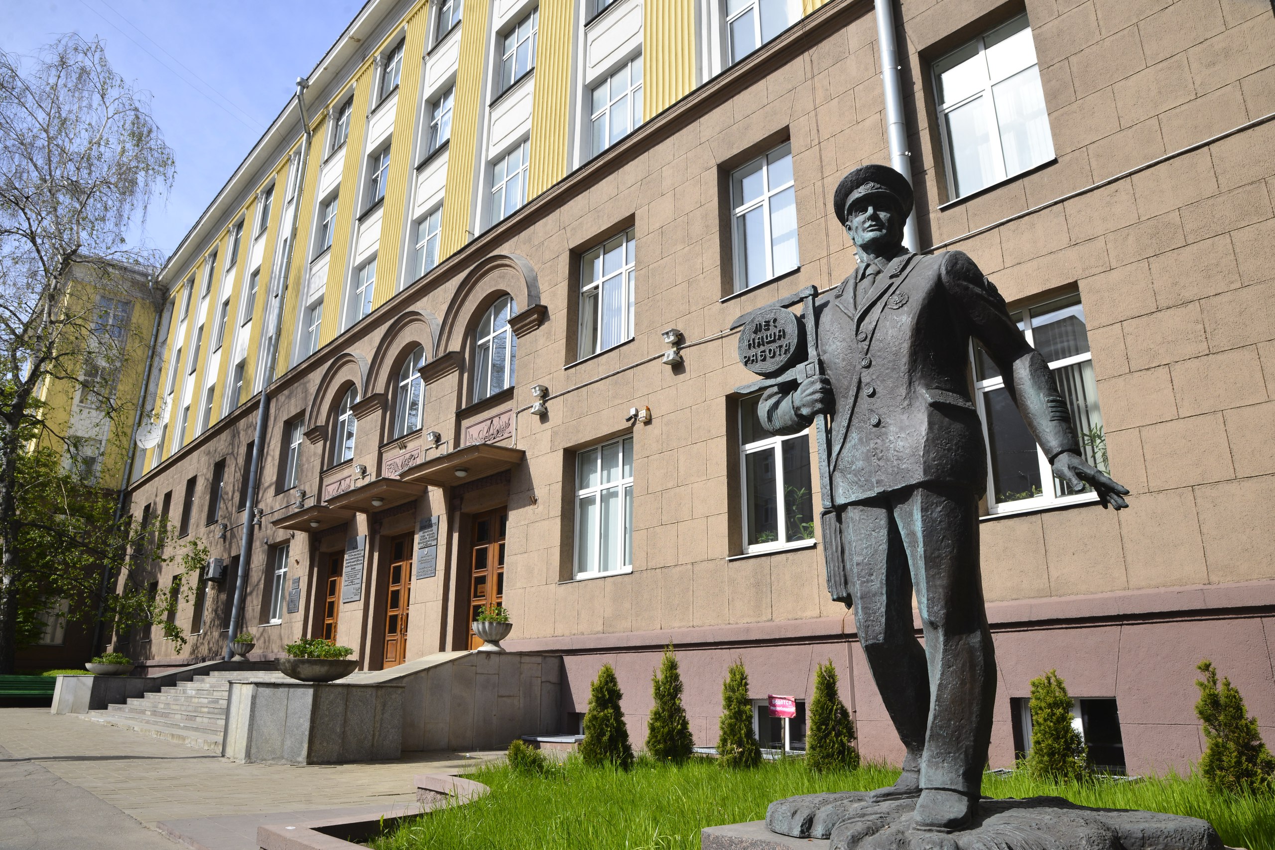 25 марта в Белорусском государственном технологическом университете состоится День открытых дверей
