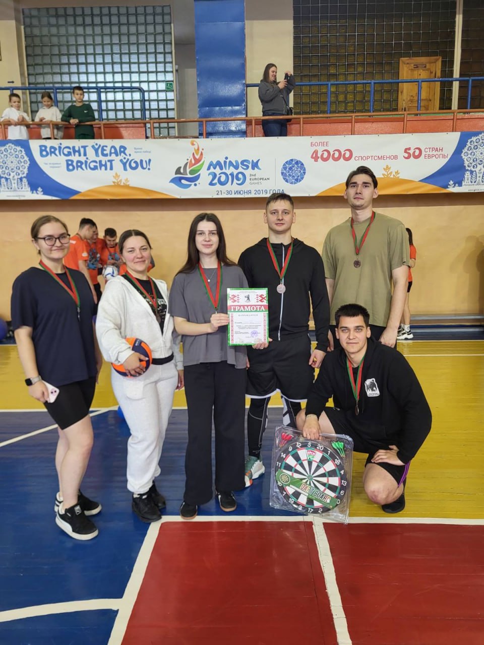 Команда Сморгонского опытного лесхоза выиграла бронзовые медали на районной спартакиаде среди молодежи в городе Сморгони.