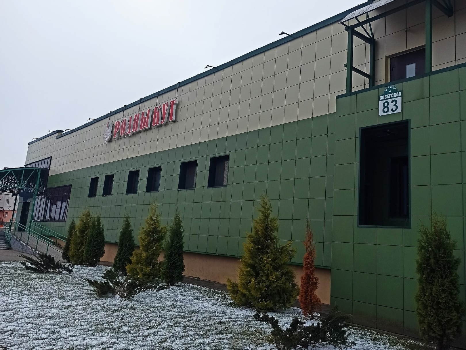 Березовый сок в магазине 