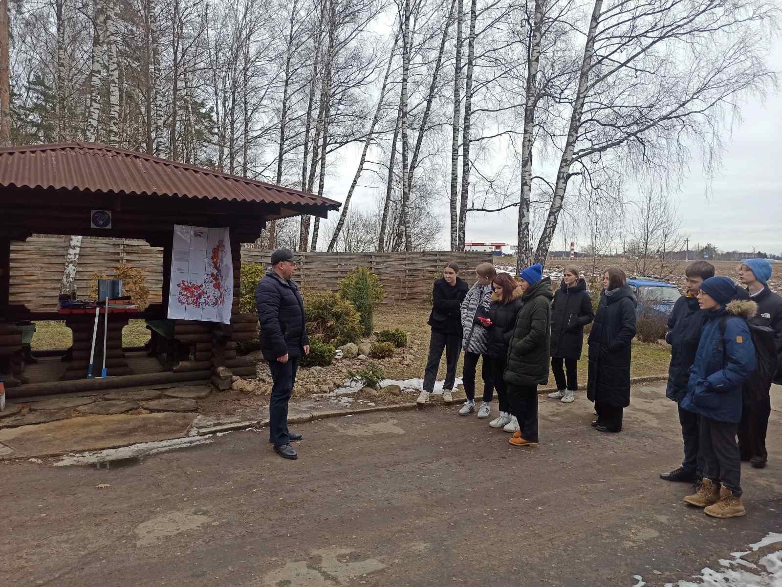 Профориентация