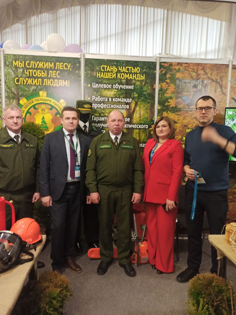 15 февраля 2026 года, закончила работу 23-я специализированная выставка «Образование и карьера».